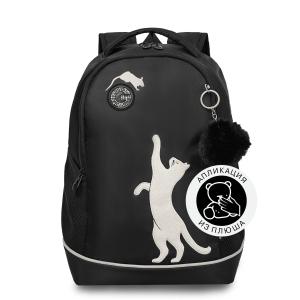 RG-663-7 Рюкзак школьный с обвесом (/2 черный)