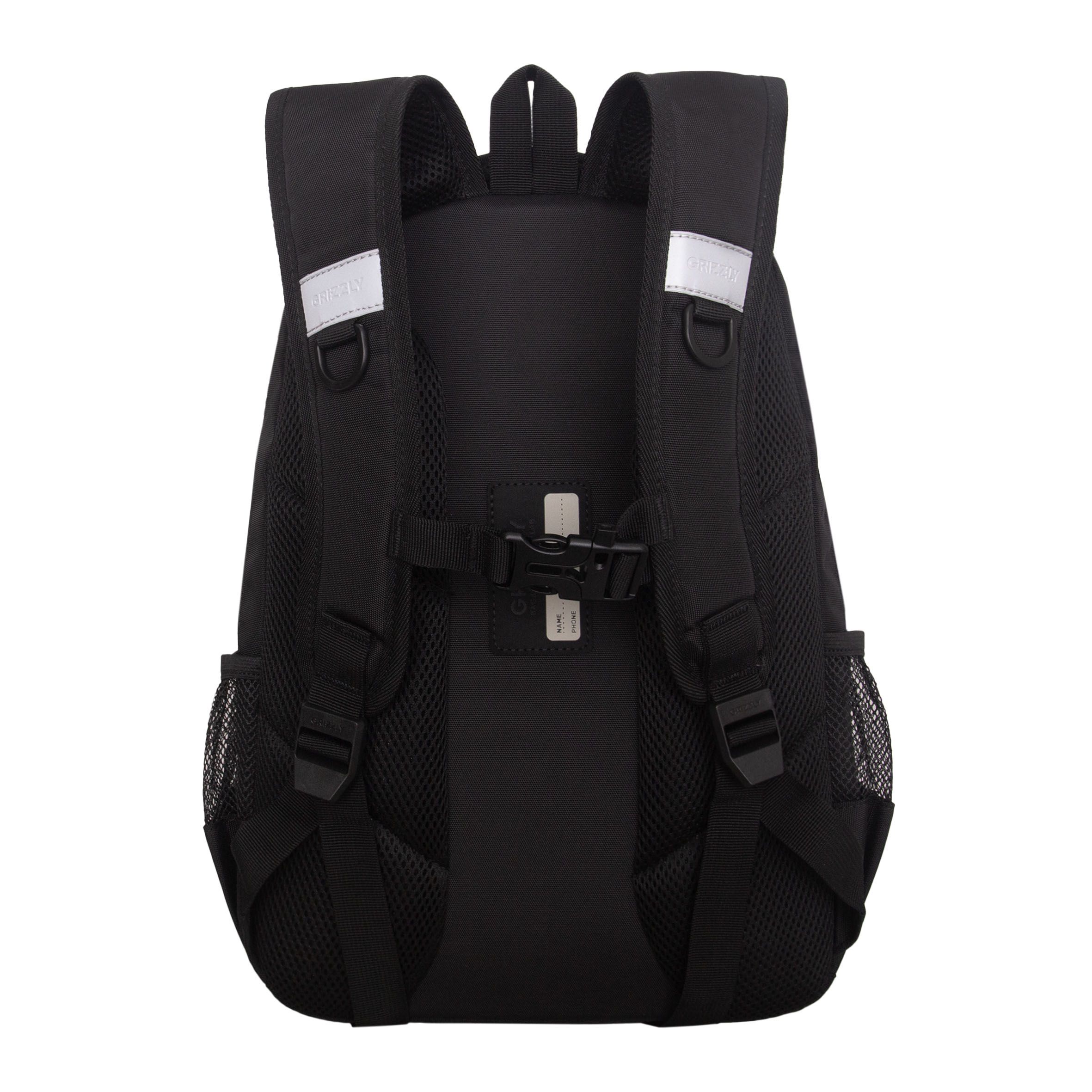 RB-653-4 Рюкзак школьный с картхолдером на держателе