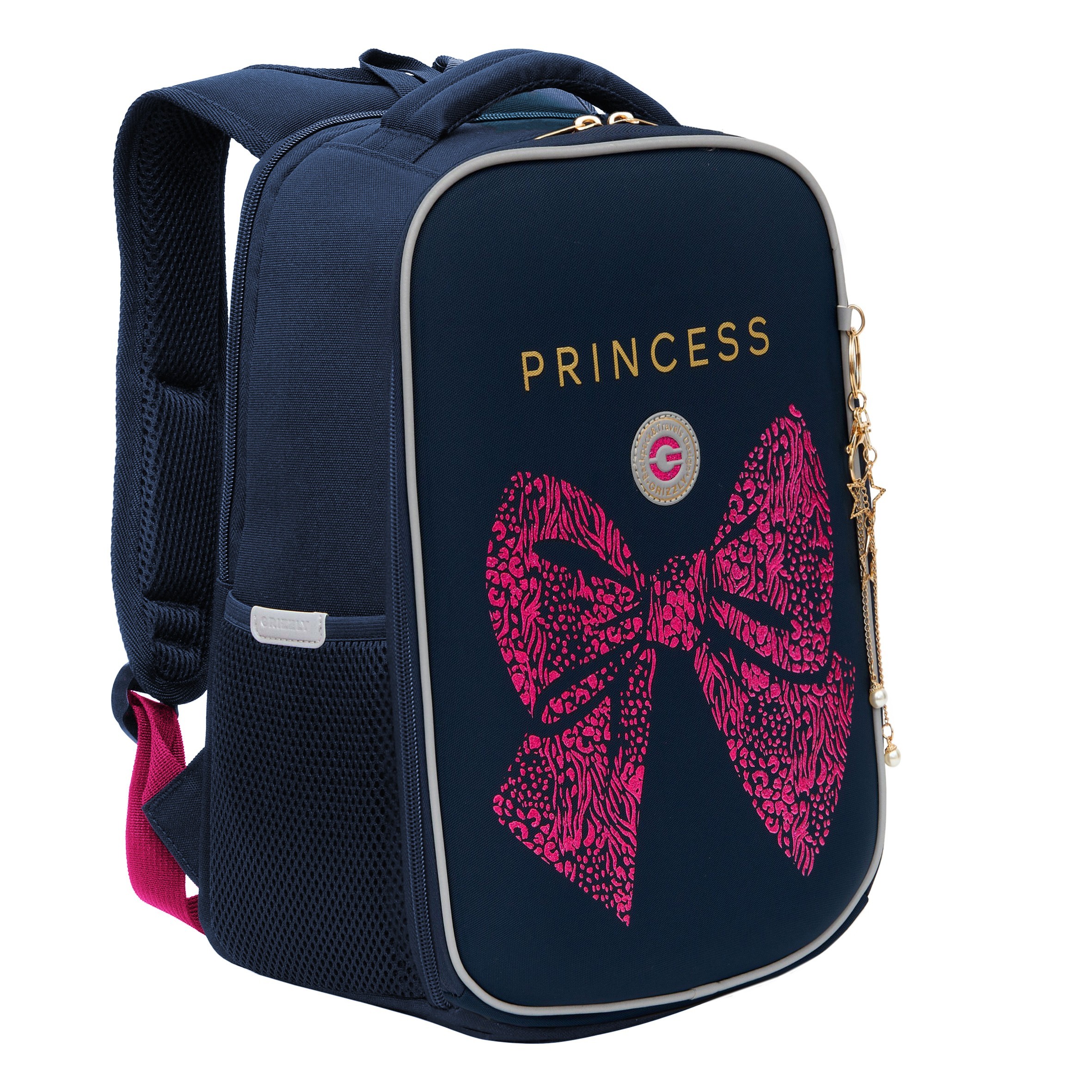 Рюкзак школьный с обвесом