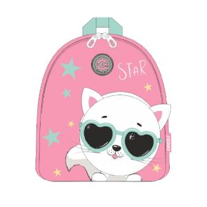 RK-480-1 рюкзак детский (/2 розовый)