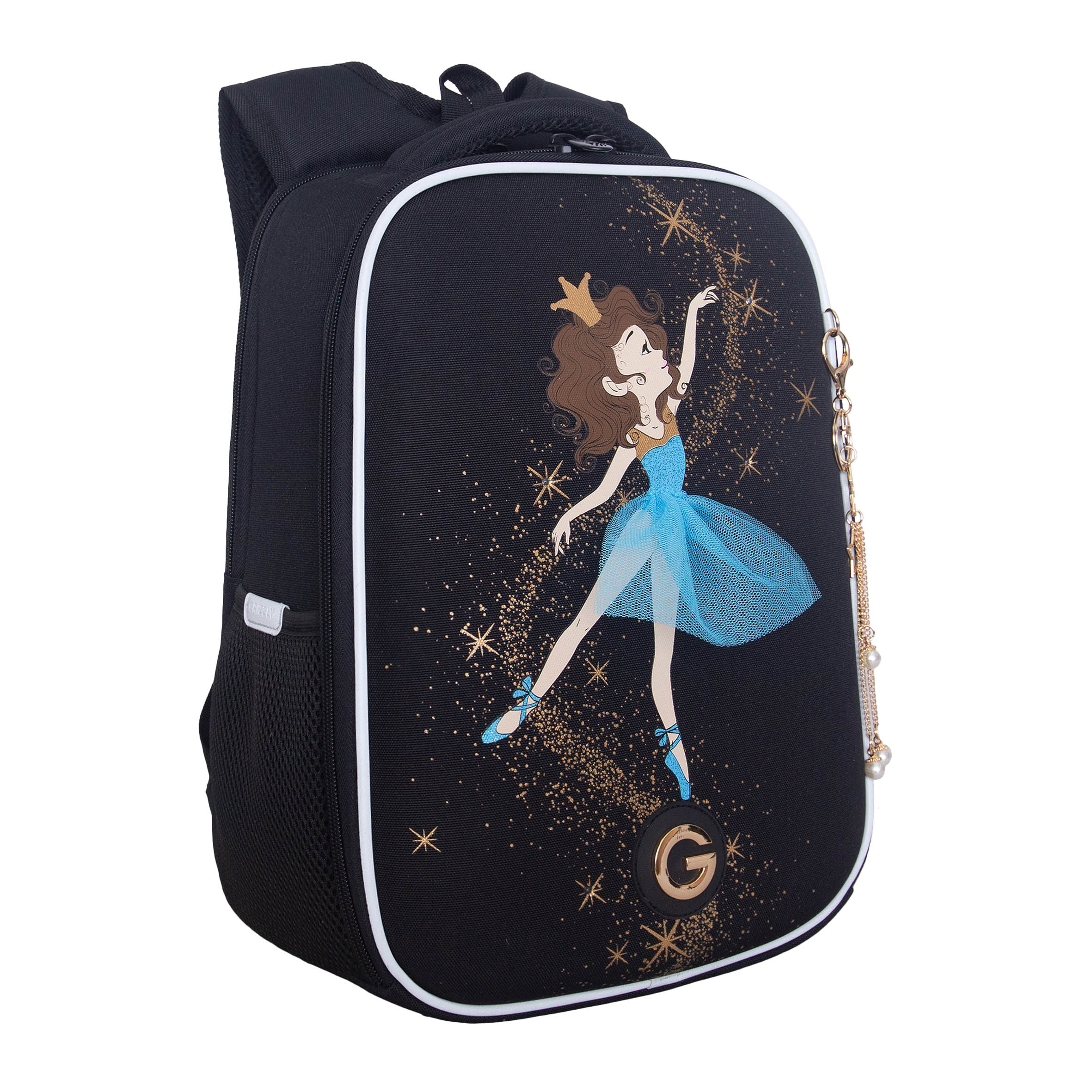 RAw-694-4 Рюкзак школьный с обвесом