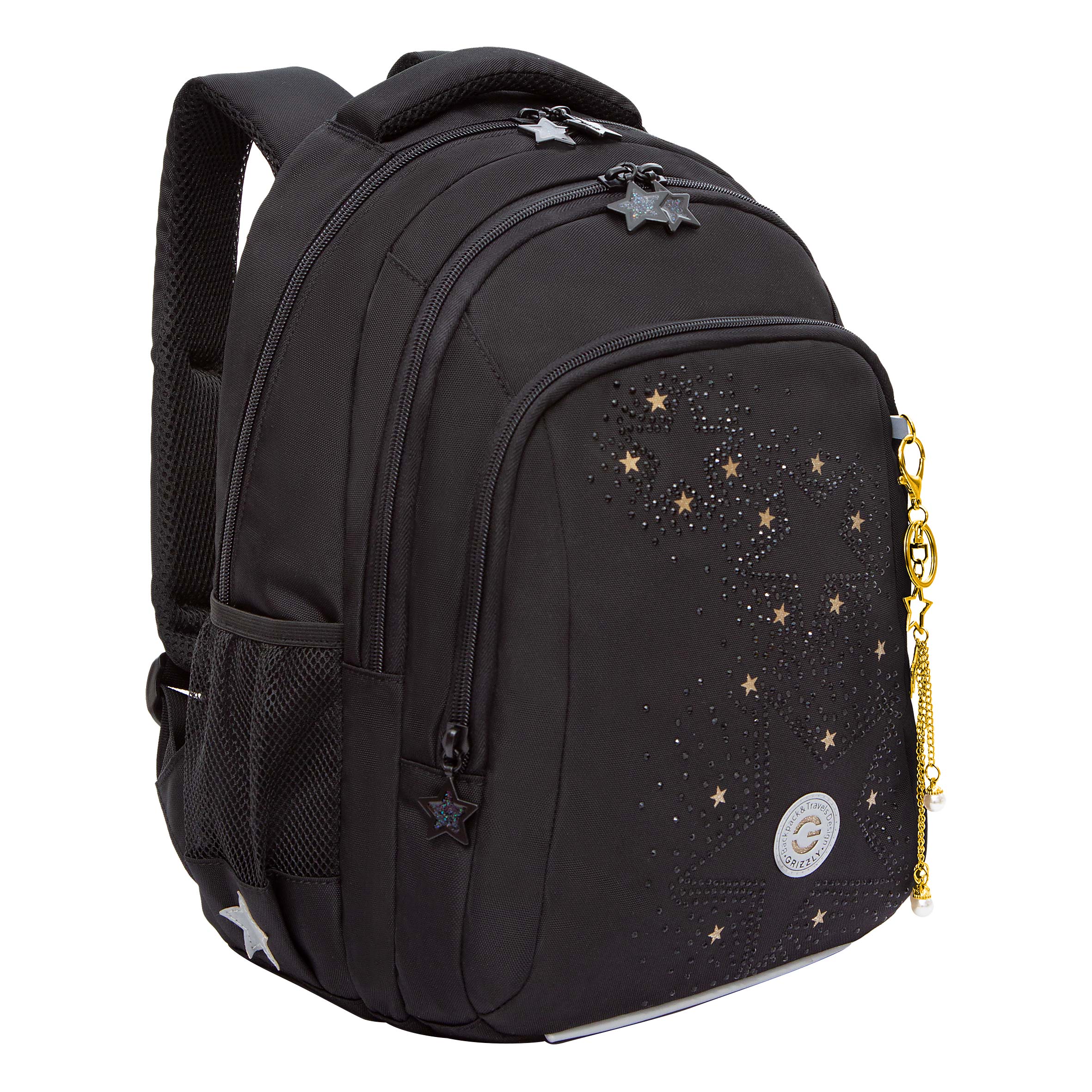 RG-561-2 Рюкзак школьный