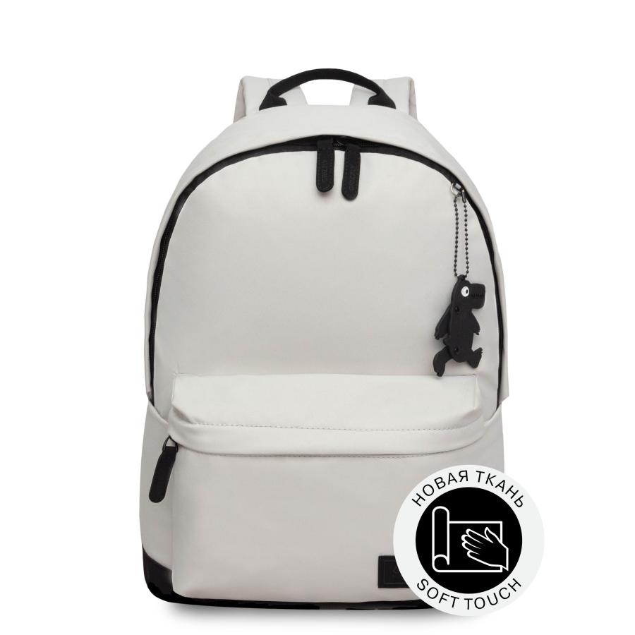 Универсальный городской рюкзак