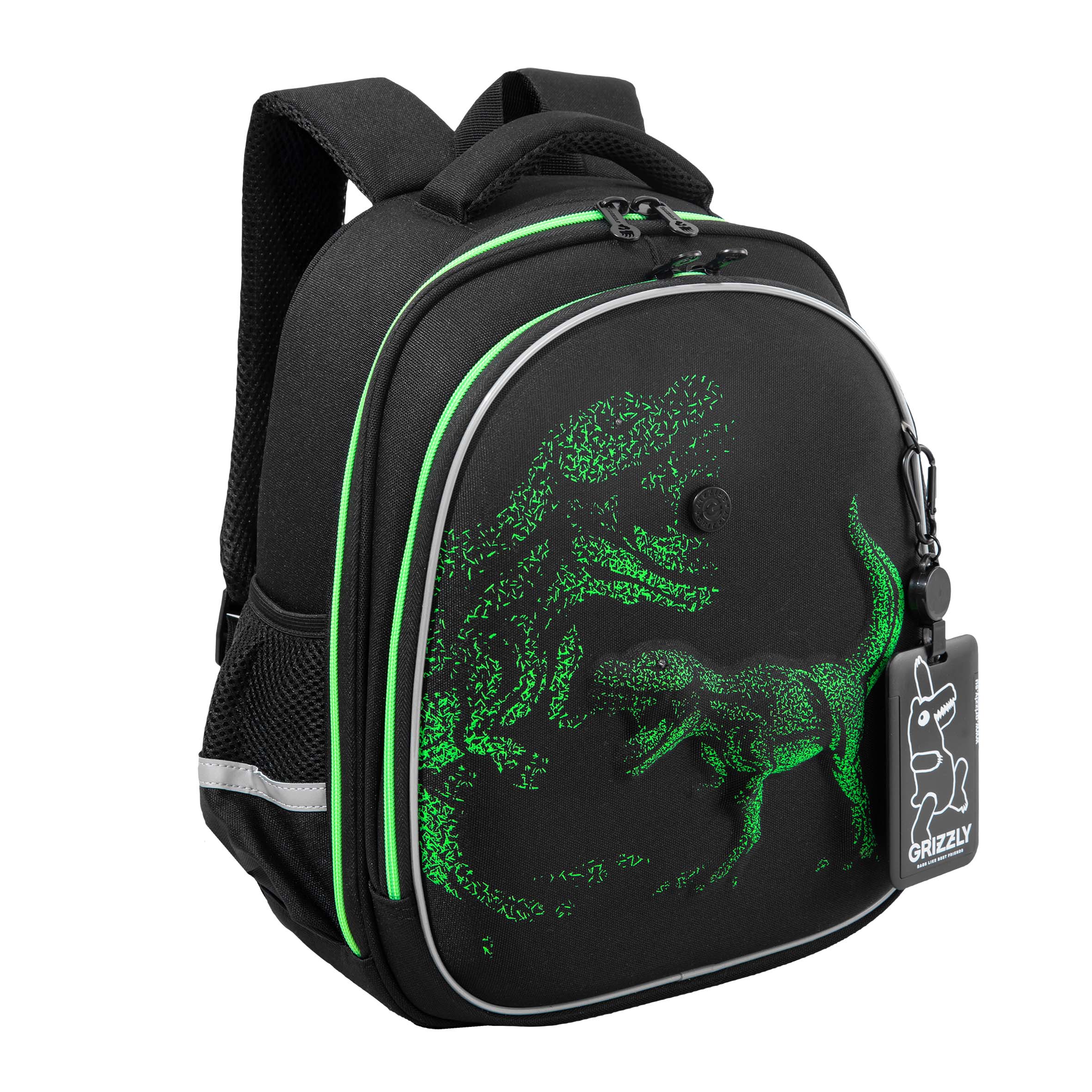 RAz-687-8 Рюкзак школьный с картхолдером на держателе