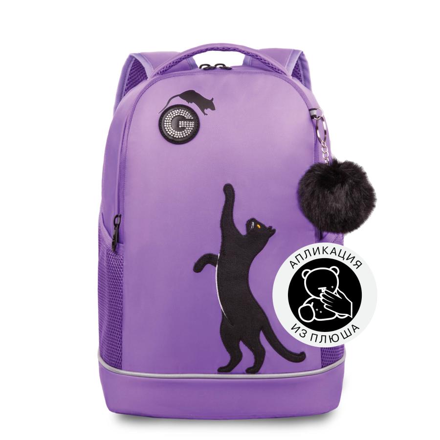 RG-663-7 Рюкзак школьный с обвесом