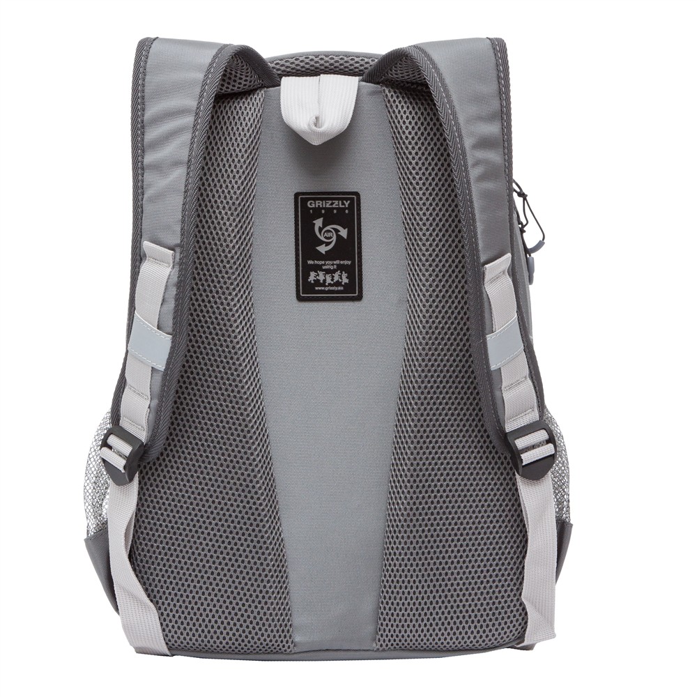 RB-054-1 Рюкзак школьный