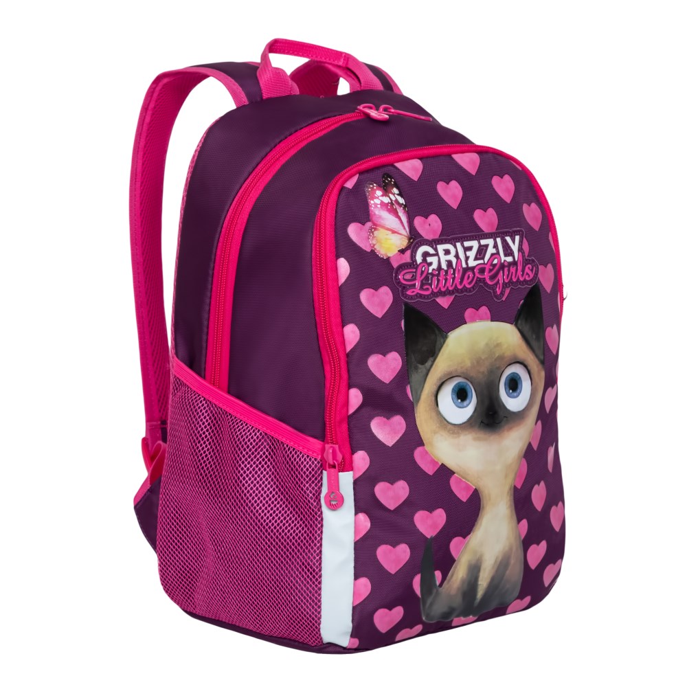 RG-969-1 Рюкзак школьный