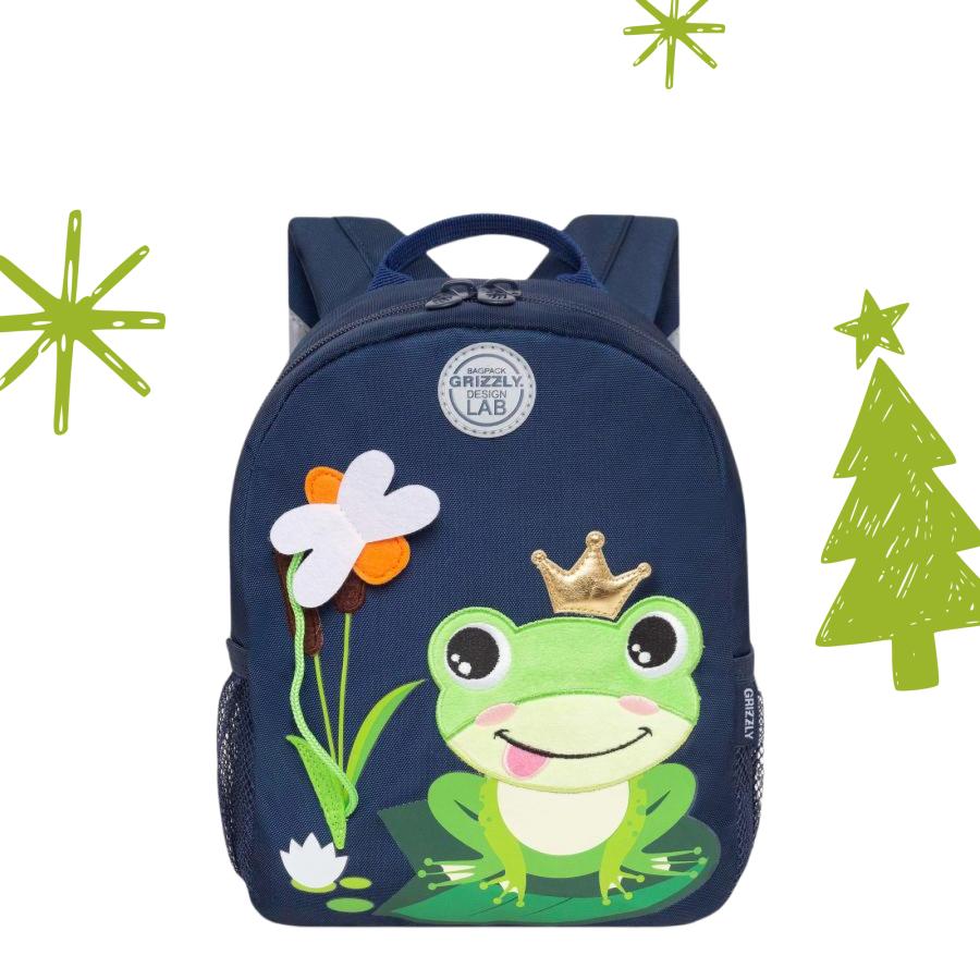 RS-474-9 рюкзак детский