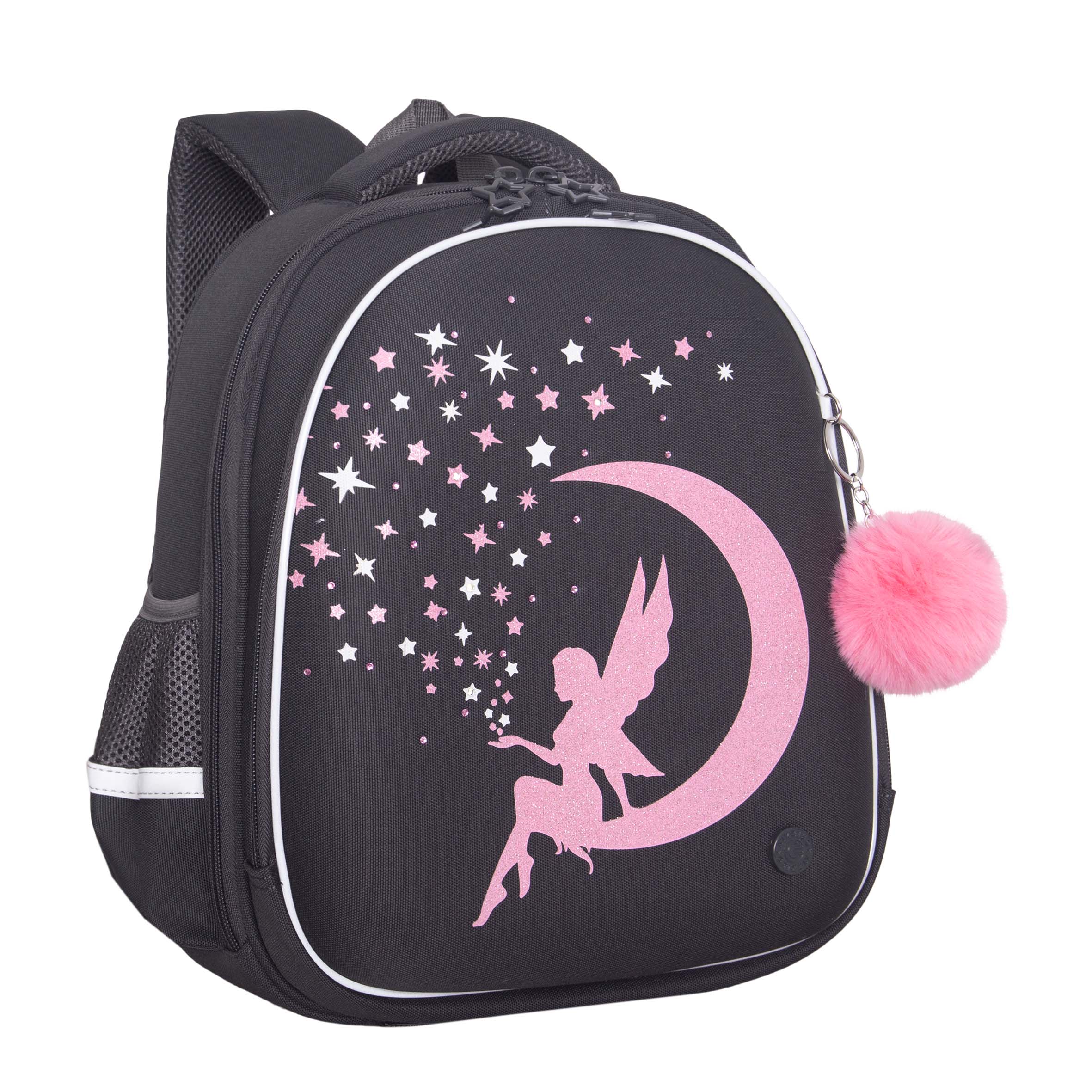 Рюкзак школьный с обвесом