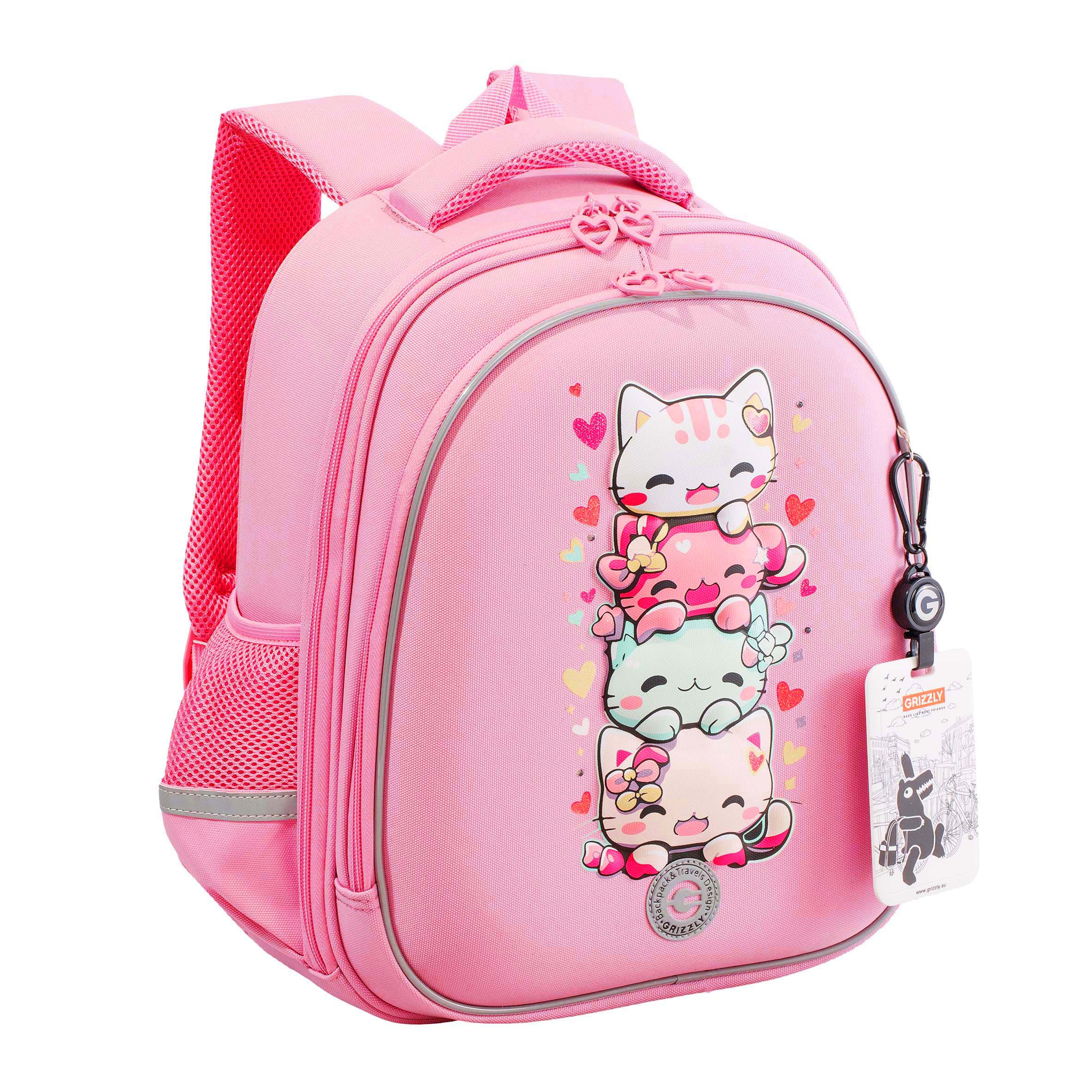 RAz-686-2 Рюкзак школьный с картхолдером на держателе