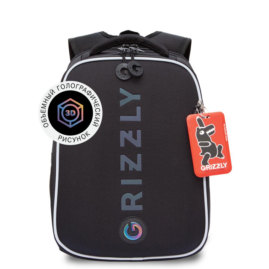 RAw-595-2 Рюкзак школьный