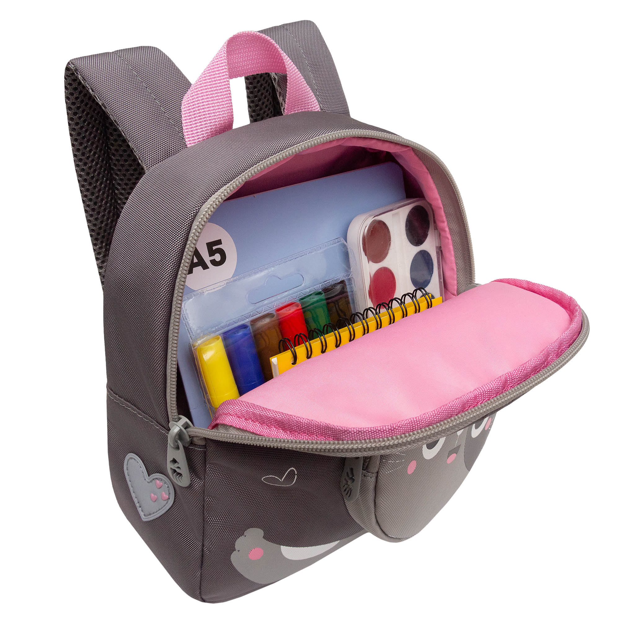 RK-280-1z рюкзак детский