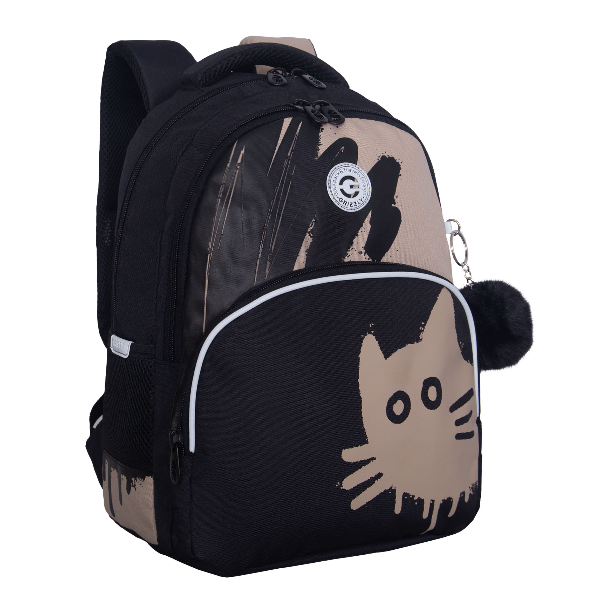 RG-660-1 Рюкзак школьный с обвесом