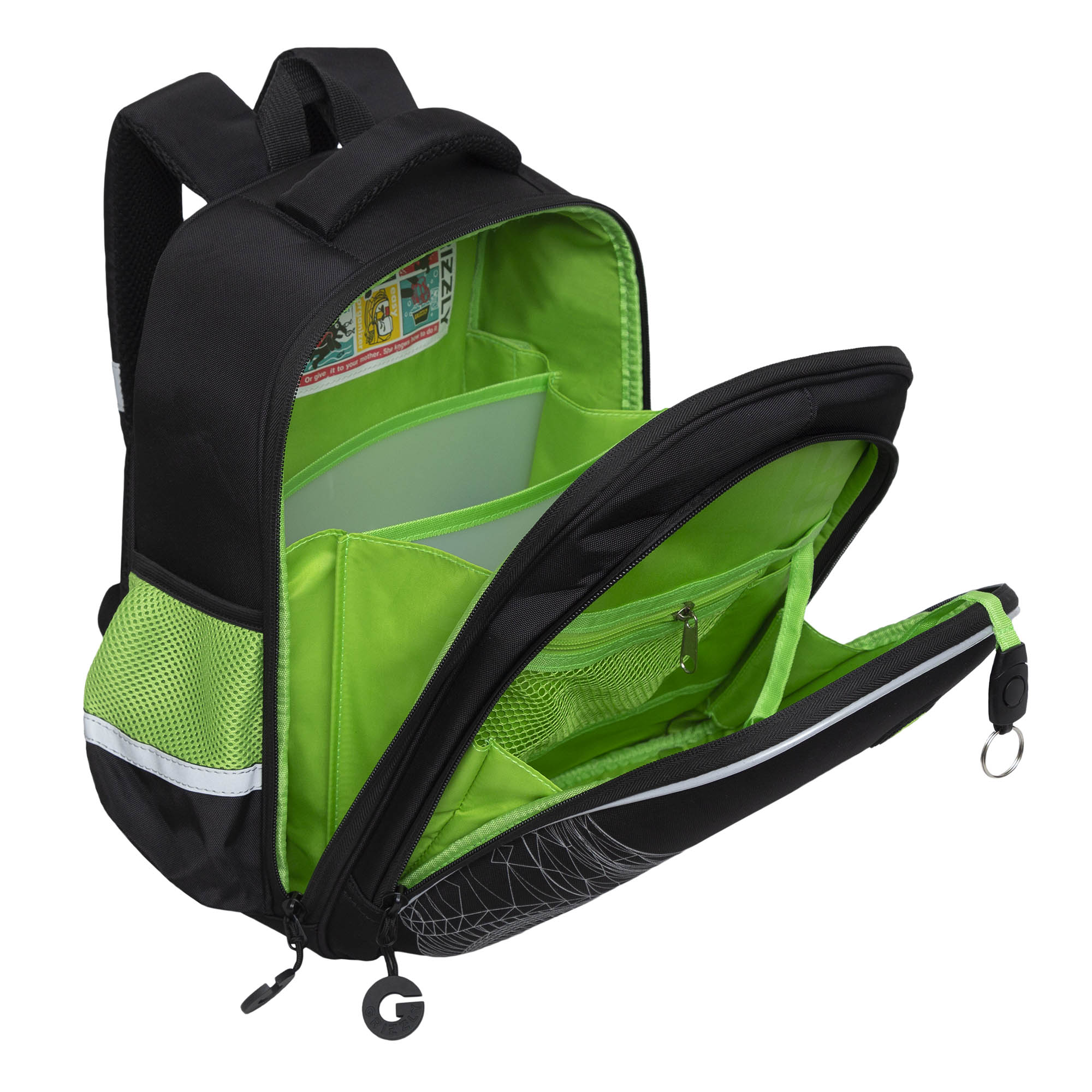 RAz-387-8 Рюкзак школьный