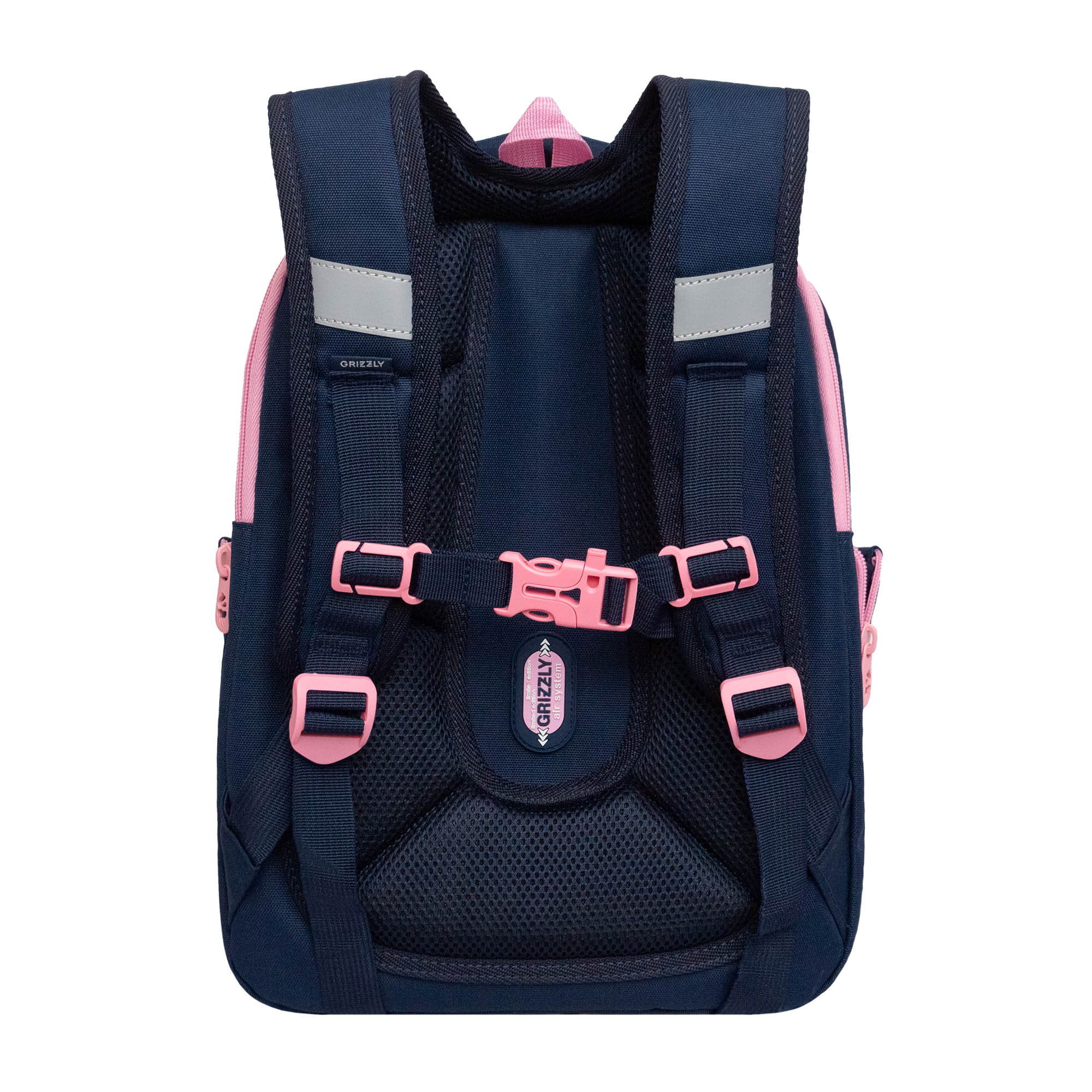 RAf-592-1 Рюкзак школьный с обвесом