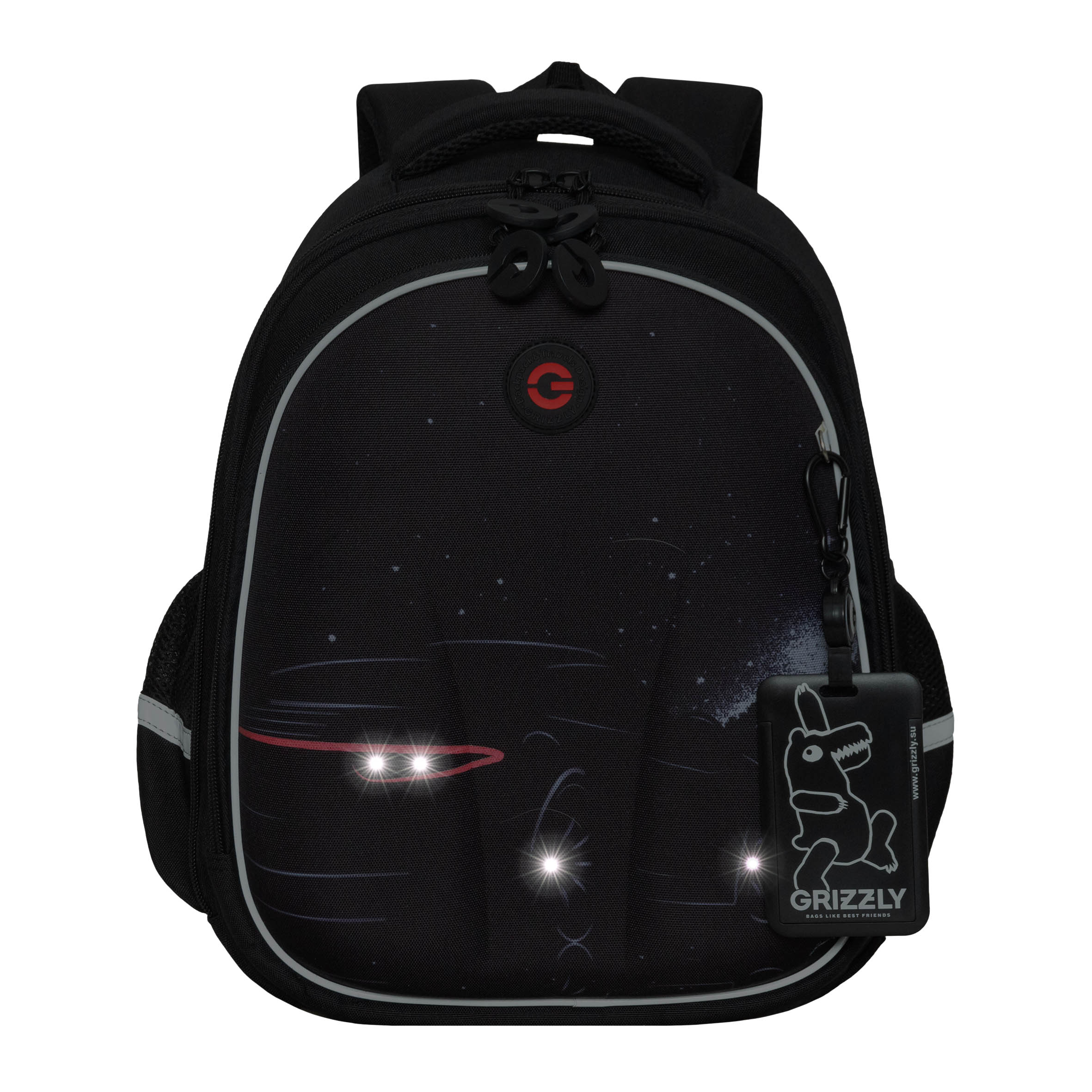 Ранец школьный с диодами и фирменным кархолдером