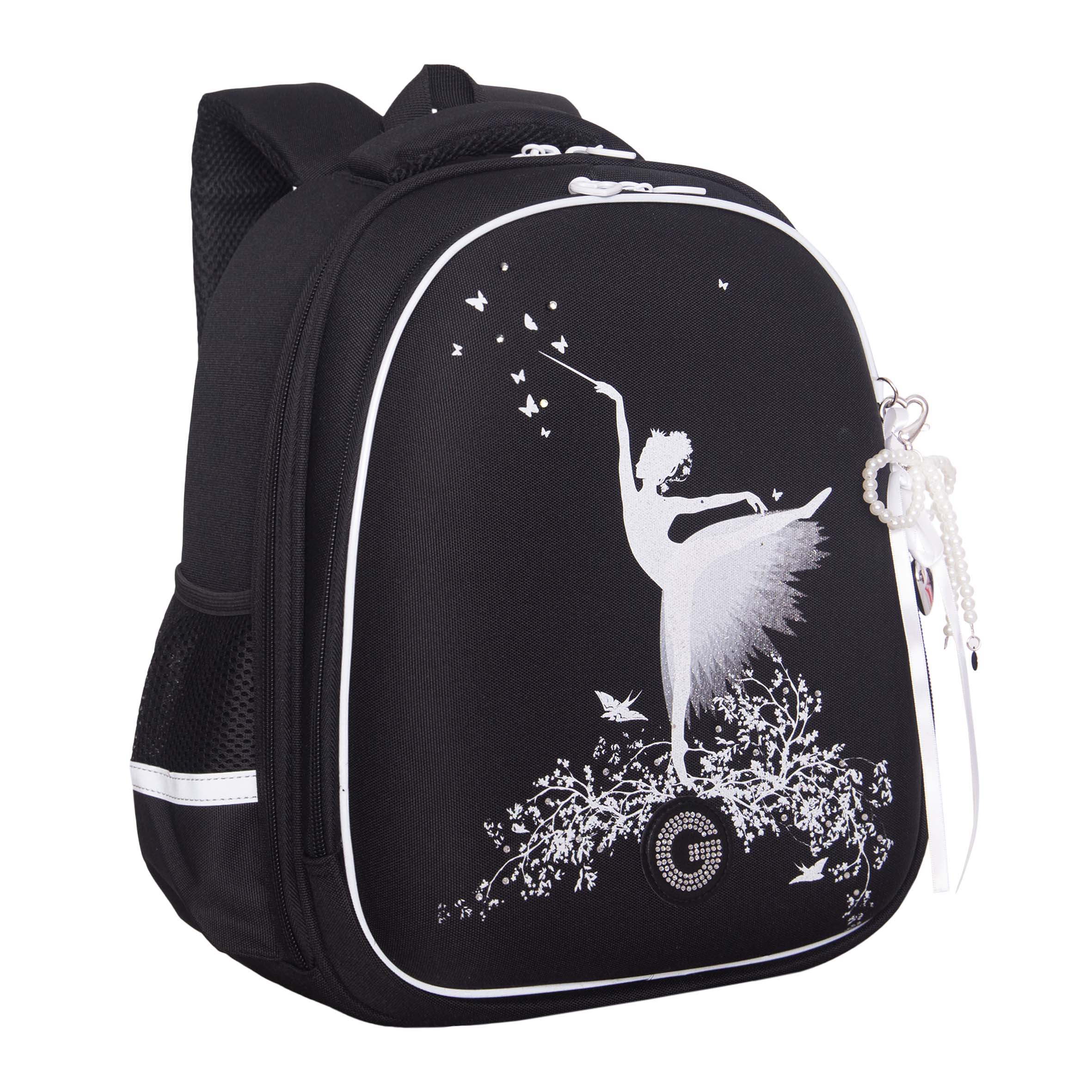 Ранец школьный "Балерина" с обвесом