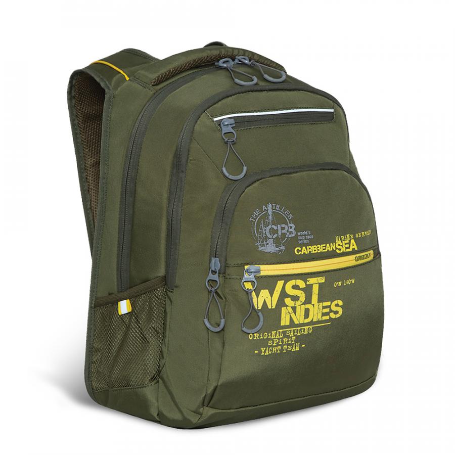 RU-131-1 Рюкзак