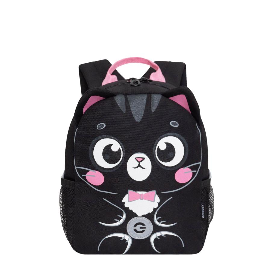 RS-474-2 рюкзак детский