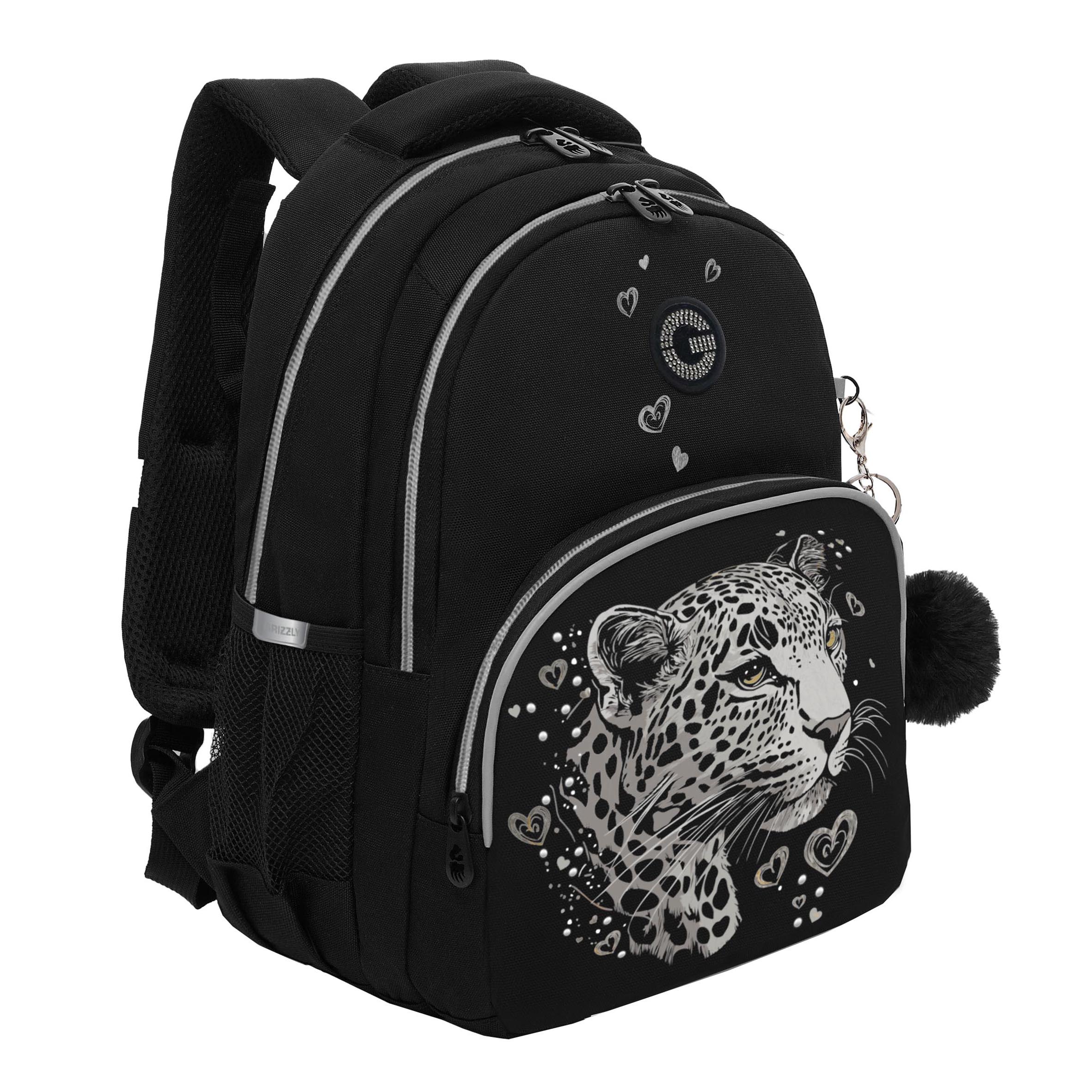 RG-660-4 Рюкзак школьный с обвесом