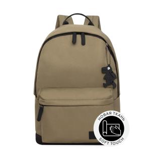 RQL-617-7 Рюкзак с обвесом (/2 хаки)