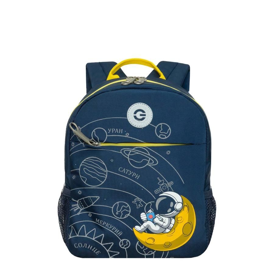 Рюкзак для малышей 