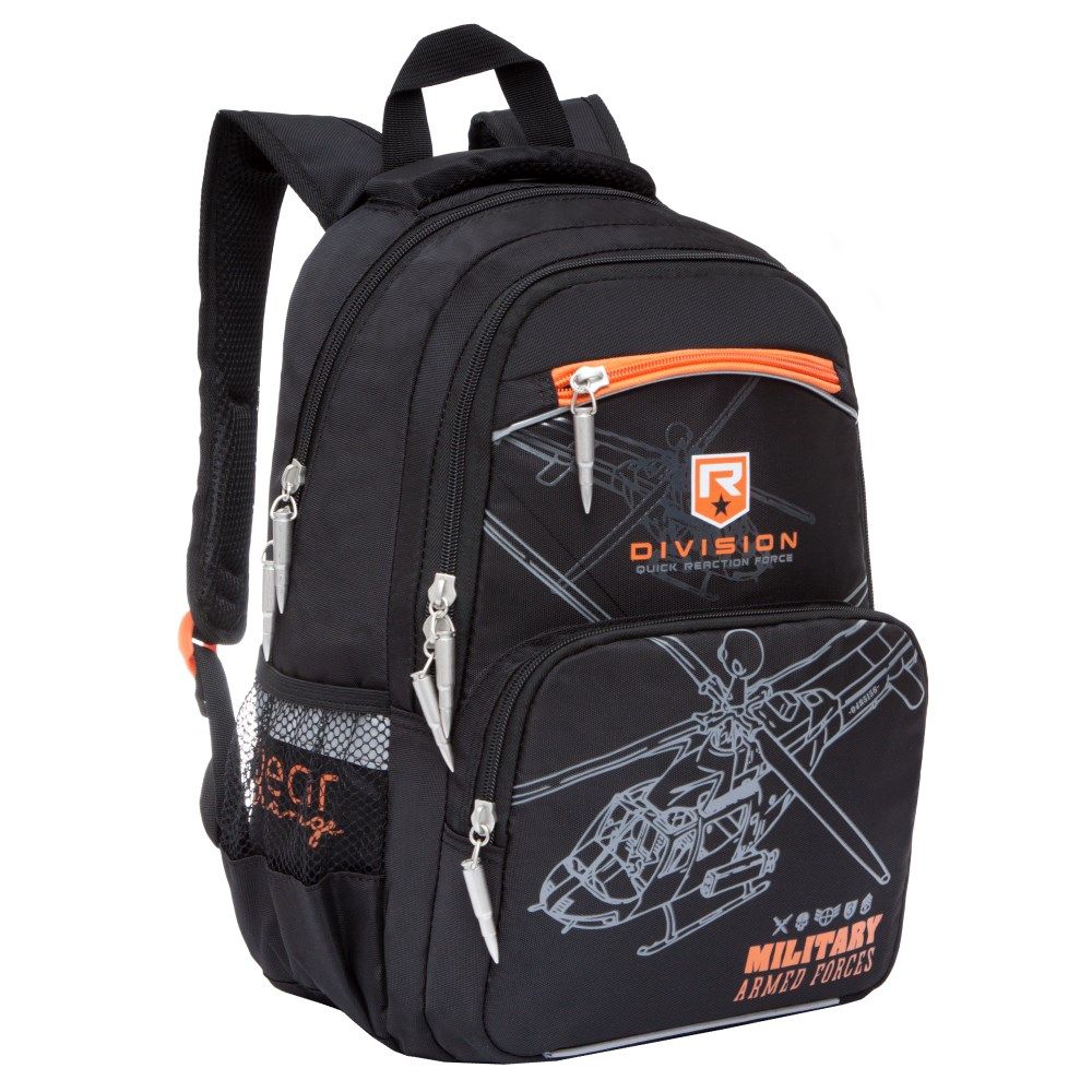 Школьный рюкзак для мальчика V-55_1_2.jpg