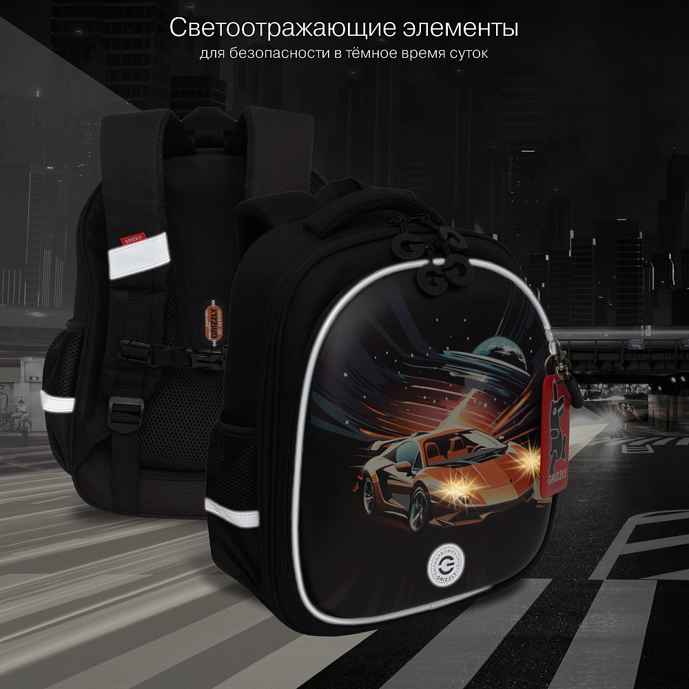 RAz-587-8 Рюкзак школьный