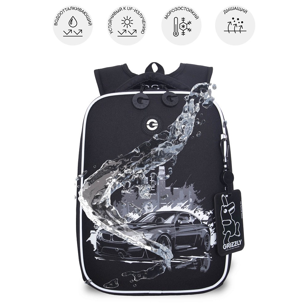 RAw-695-2 Рюкзак школьный с картхолдером на держателе