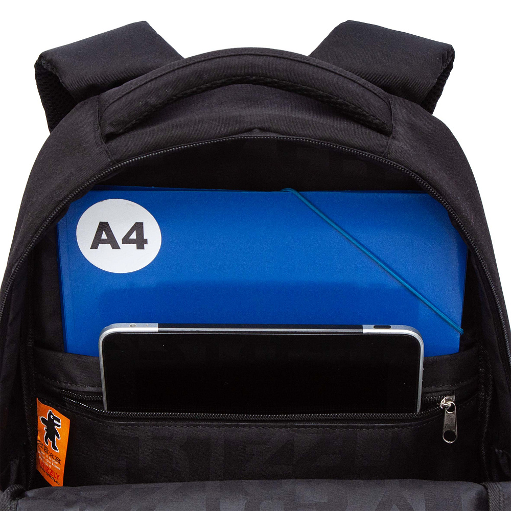 RU-536-1 Рюкзак