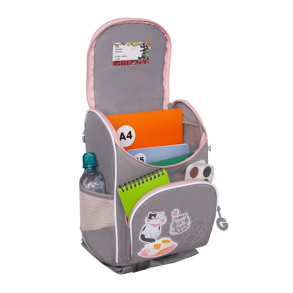 RAm-684-11 Рюкзак школьный с обвесом и мешком для обуви