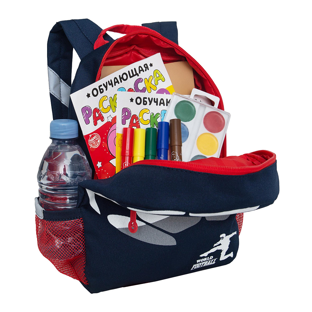 RK-277-2z рюкзак детский