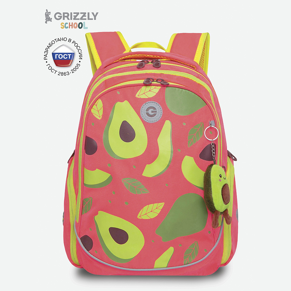 RG-368-3 Рюкзак школьный