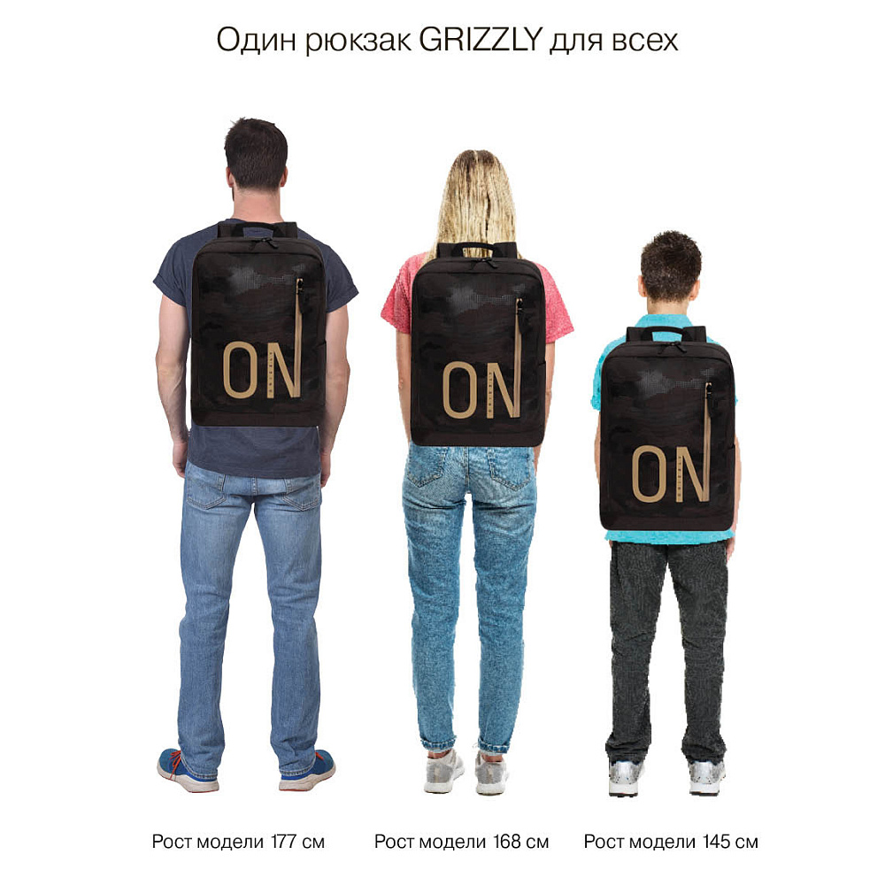 RQL-413-1 Рюкзак