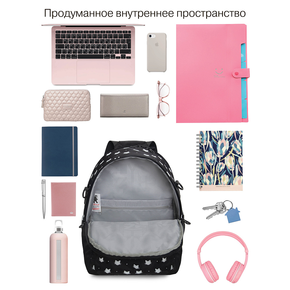 RD-546-3 Рюкзак