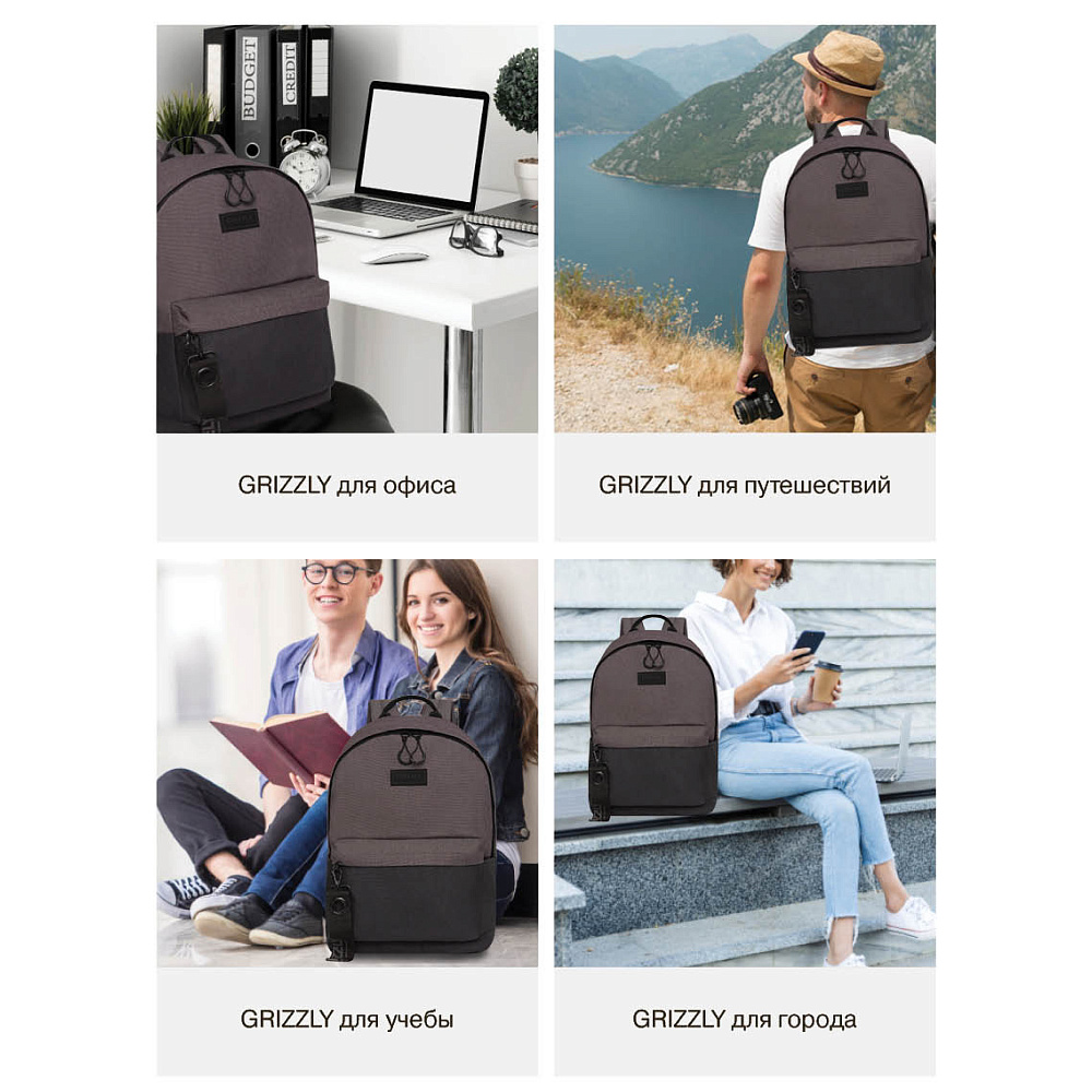 RQL-417-5 Рюкзак