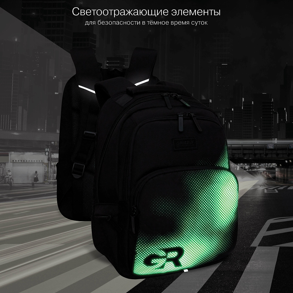 RU-533-2 Рюкзак