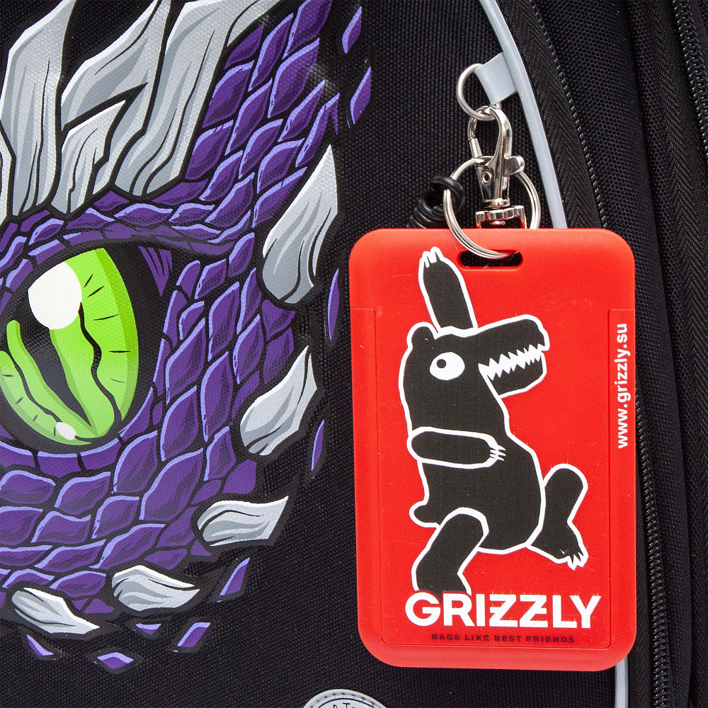 RAz-587-3 Рюкзак школьный