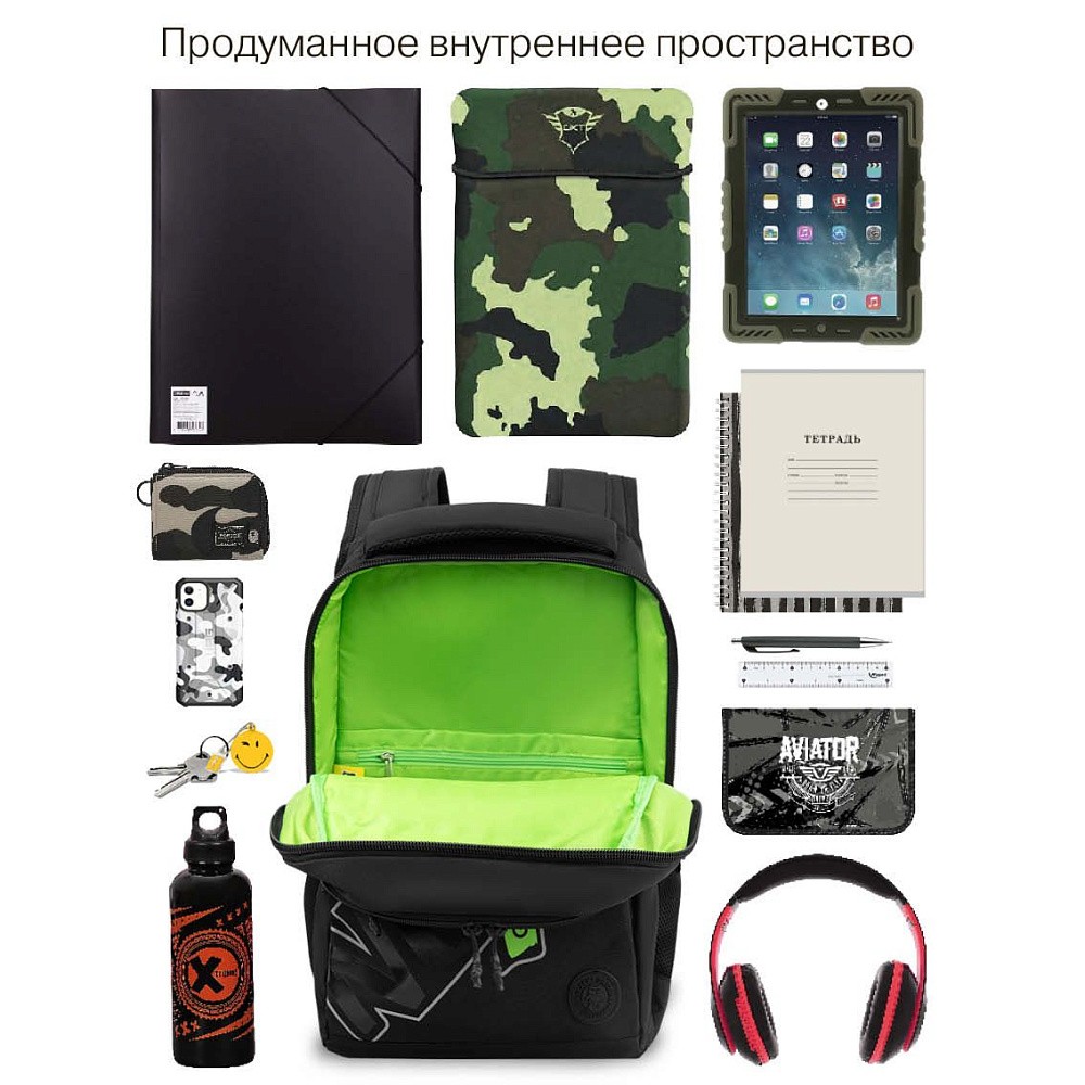 RU-631-1 Рюкзак