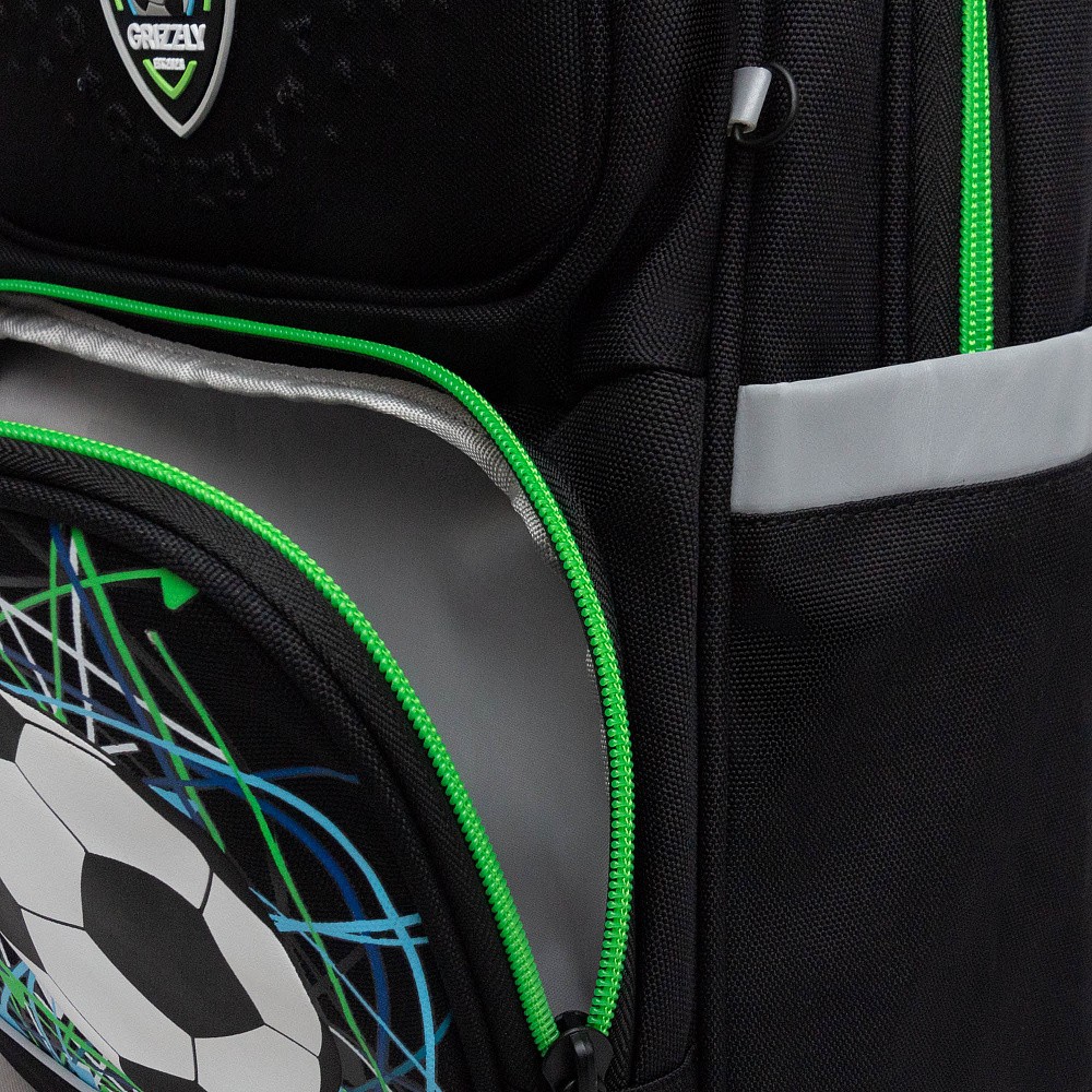 RAn-589-3 Рюкзак школьный с чехлом для мелочей