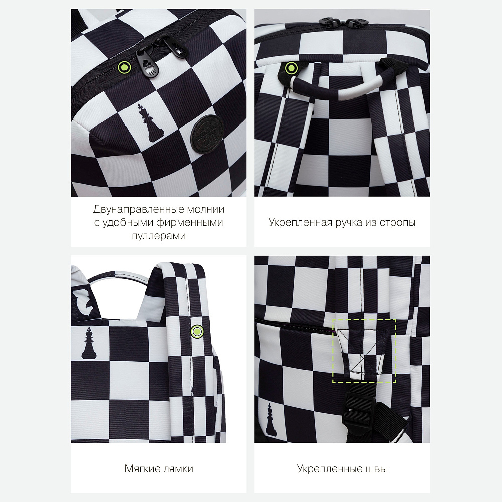 RXL-320-4 Рюкзак