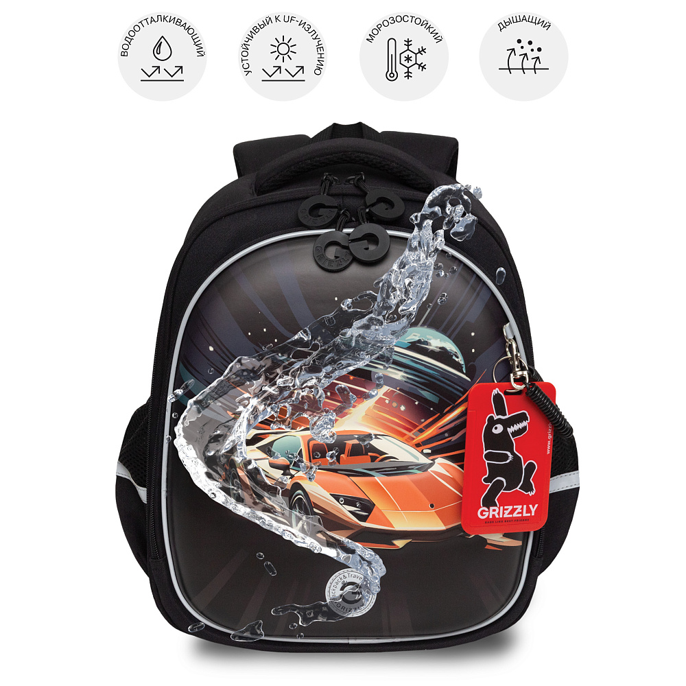 RAz-587-8 Рюкзак школьный