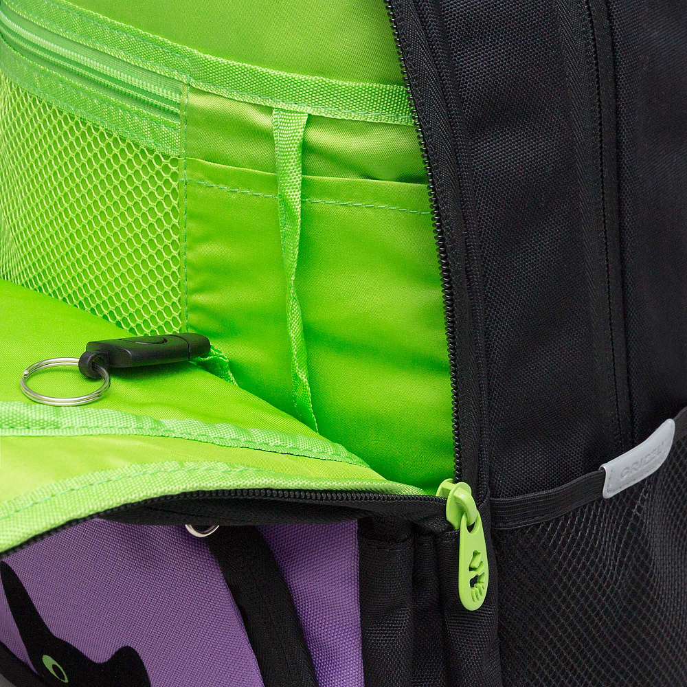 RG-362-4 Рюкзак школьный с обвесом