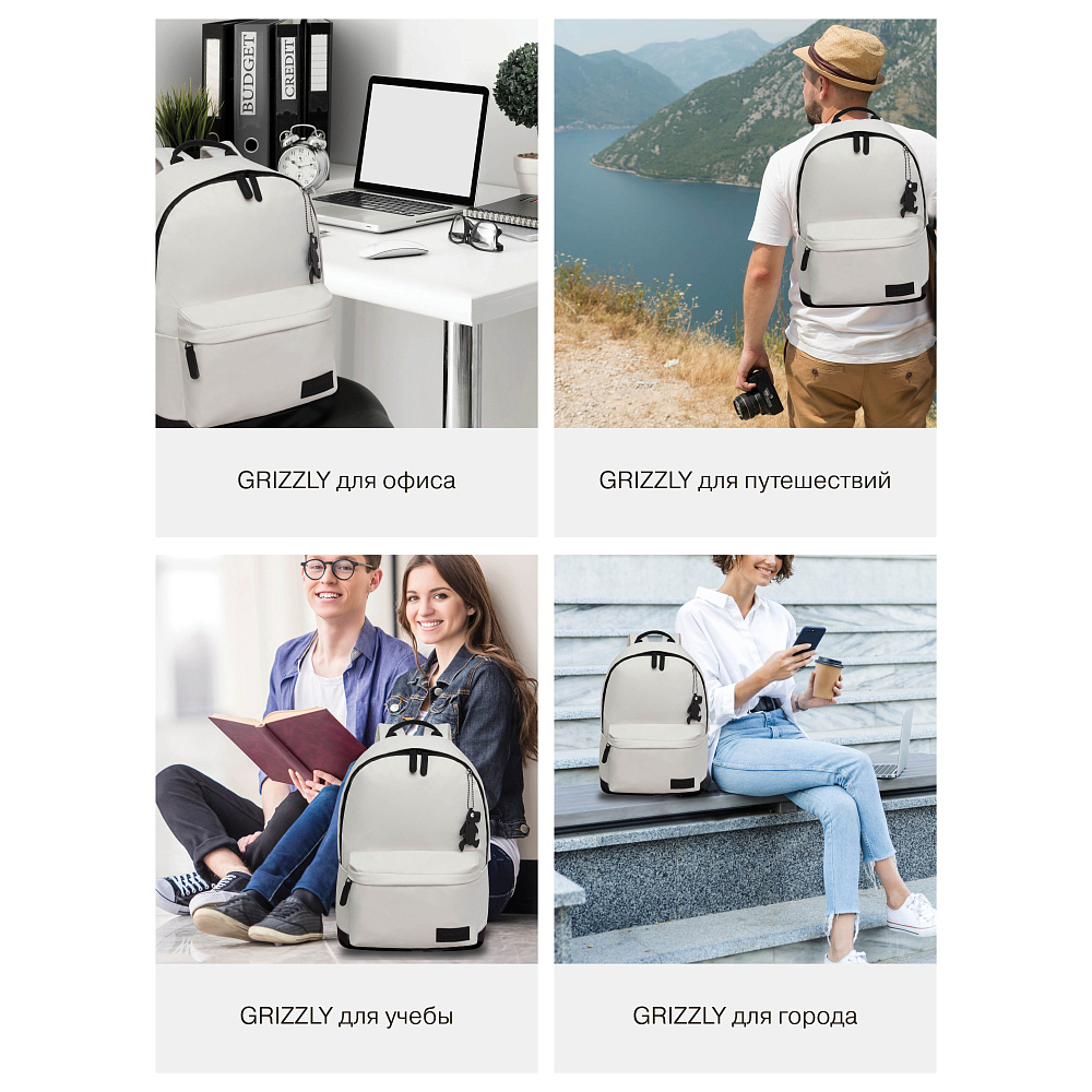 RQL-617-7 Рюкзак с обвесом