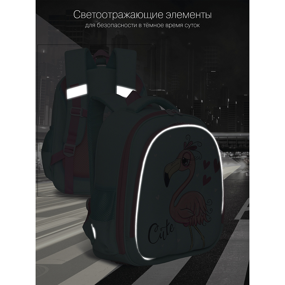 RAz-286-7 Рюкзак школьный