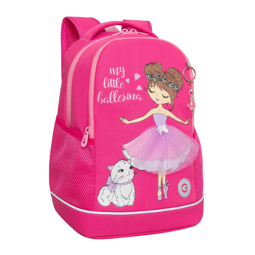 RG-663-13 Рюкзак школьный с обвесом