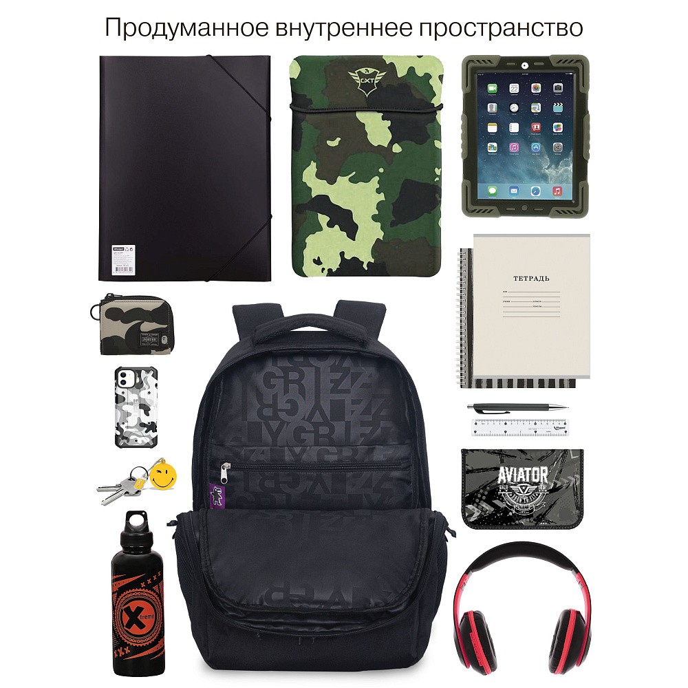 RU-630-9f Рюкзак