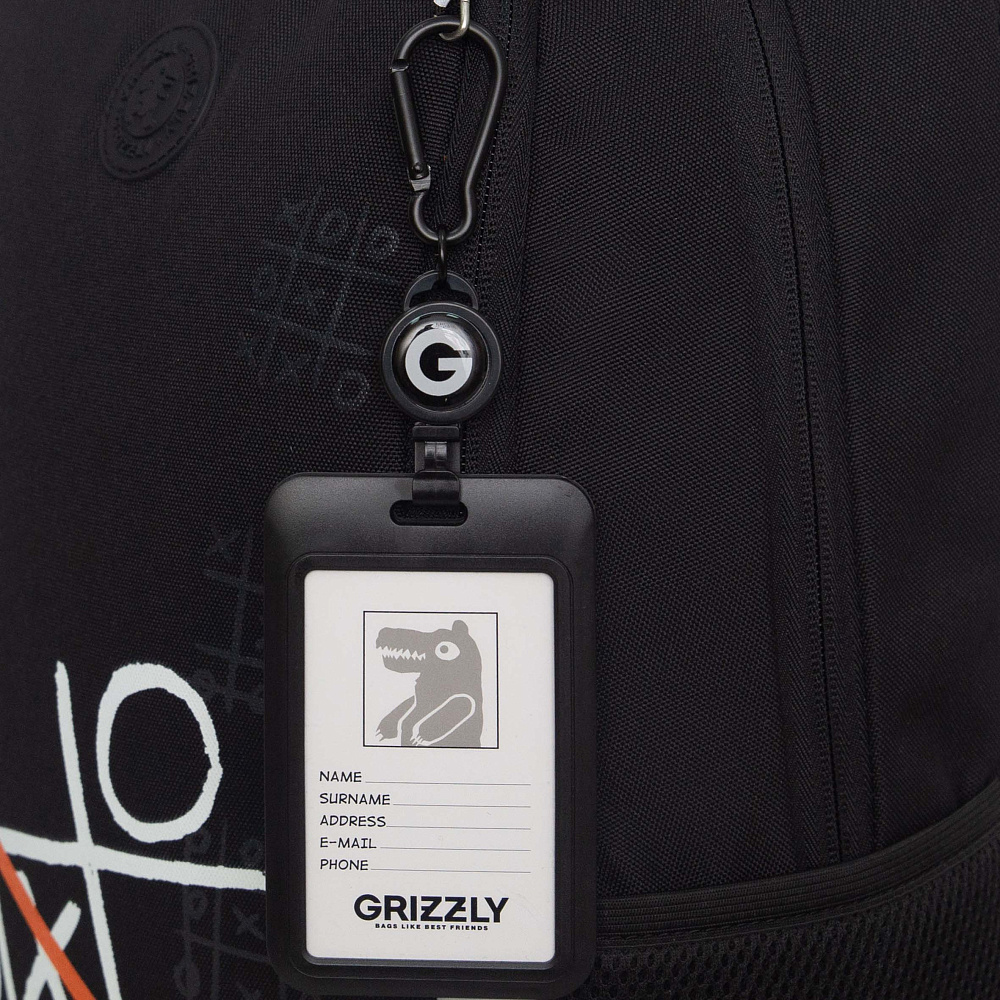 RB-651-8 Рюкзак школьный с картхолдером на держателе