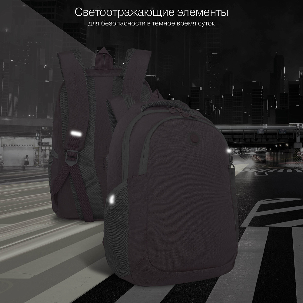 RD-543-2 Рюкзак