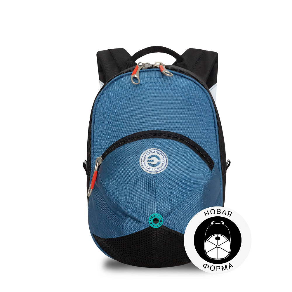 RS-673-1 рюкзак детский